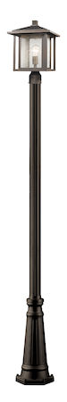 Z-Lite Aspen 1 Light Outdoor 554PHB-519P-ORB