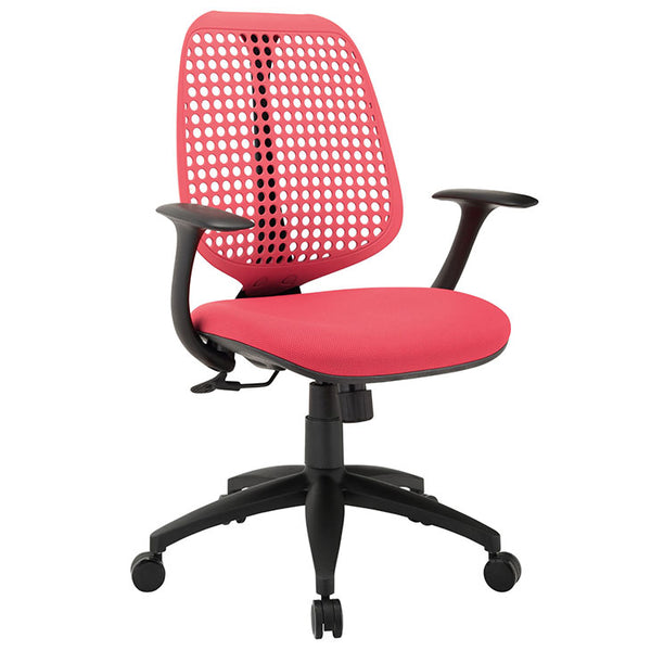 Reverb Office Chair