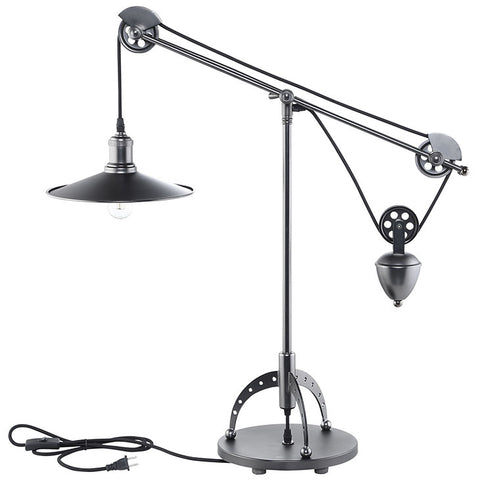 Credence Metal Table Lamp