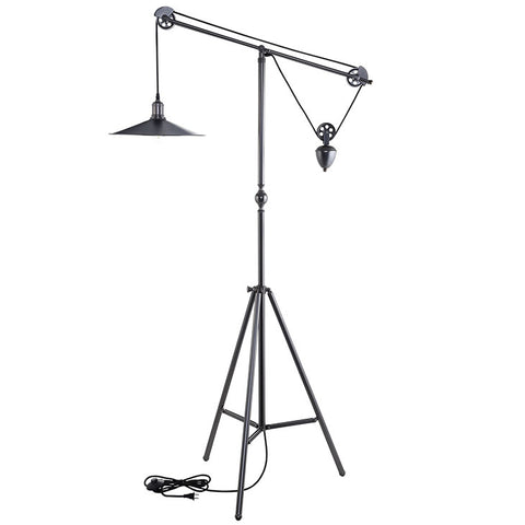 Credence Floor Lamp