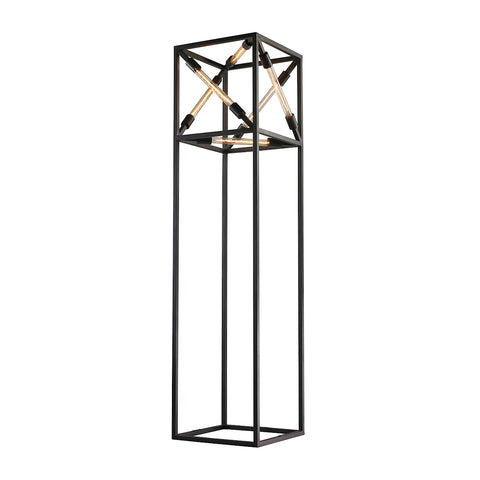 Tube 4 Light Box Floor Lamp